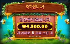 날씨 왜이러냐
