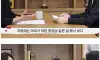 불륜 레전드 ㄷㄷㄷ