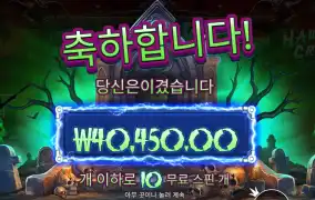 왜케 덥노