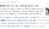 불침번 없앤다