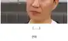 연프에 나온 여자가 좋아하는 "존경할만한 남자"