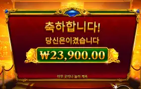 한방없나