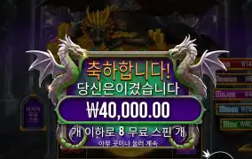 벌써 시간이 이렇게