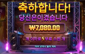 진짜 너무덥다 인간적으로