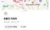 천룡인 아파트 리스트