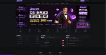 루나 먹튀