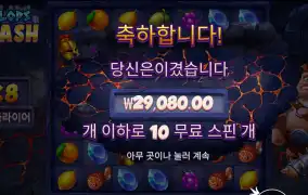 쉽지않네요