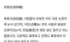 조선 사신이 들은 무슬림이 돼지안먹는 이유