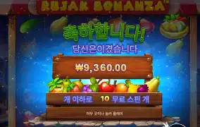 저녁식사나 하러가야징