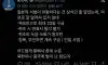 일본인이 알려주는 일본의 사법시스템