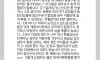지나가던 소아과 의사의 조그마한 조언