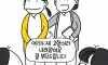 헛소문 퍼트리는 사패간호사.manhwa