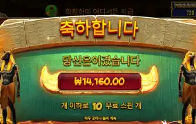 알파벳심볼만 계속 나오네