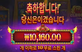 폭염 미쳤네