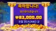 조금 아쉽다