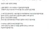 27살에 월 700만원 버는 택배기사