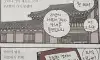 한반도 최초의 폭탄테러