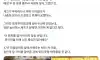 이태리 미슐랭 셰프들이 싹쓸어간 대장간 근황