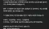 어느 50대가 작성한 유튜브 댓글