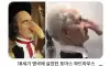 역사상 코가 가장 길었던 사람