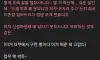 중소기업에서 99% 겪고 있는 흔한 루트