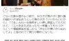 술집 계산대에서 남자가 계산하려는걸 막는 여자