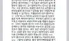 애기 4개월까지 주의사항