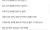 경찰에 자수하러간다는 BJ철구