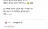 와씨 친구한테 돈 빌려주면 안되는 이유