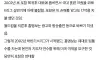 홍명보 2002년 발탁 일화