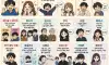 2026 신조어