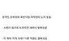 해외 북한 식당이 한국인 손님을 안 받는 이유