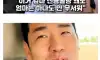 ]빚더미 속에서 푸드트럭 몰고서 아이들 밥 먹인 셰프