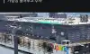 쿠팡 cctv 원본제출 거부