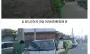 21살 차이 국제결혼 부부