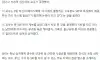 거북선에 일장기가 걸렸다