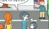올림픽공원 요약