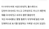 와사비가 비싼 이유