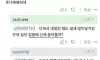 키우던 소가 죽었는데 어떻게 처리해?