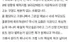 결혼 전에 범죄경력회보서 받아오라는 게 일반적인가요?