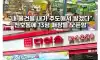 45세에 직장을 잃고 처참한 조롱 당한 남자가 만든 기업