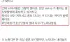 노총각 노처녀에게 팩폭날리는 여성