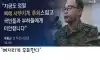 "떳떳한 아빠로 돌아가고 싶다"