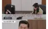 이혼 시 남편으로부터 양육비를 받지 않는 조건