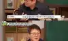 한국인들이 말 앞에 아니를 붙이는 이유