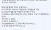 여행 중 절대로 하면 안되는 말