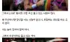 으~양산은 게이의 상징이잖아