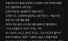 전세계 한 명밖에 없는 워터 소물리에