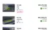 월드컵 결승전 티켓 가격