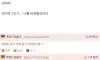 물은 99도에서 끓지 않는다